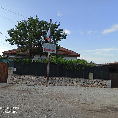 Къща За Гости Феникс Shabla Camera foto